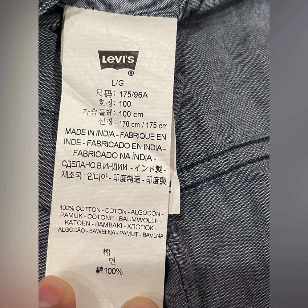Levi's Men's Blue Button Down Shirt